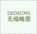 顶了“宣传案牍出自谁手”的解答评论